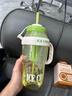 【京东物流】水杯冰霸吸管杯高颜值学生茶水分离大容量杯子 肚肚杯1个-浅绿色 实拍图