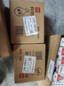佳能（Canon）GI-890 BK 黑色墨水瓶(适用G4810/G4800/G3812/G3810/G3800/G2811/G2810/G2800/G1810/G1800) 实拍图