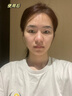 韩方五谷果酸去角质啫喱面部洗面奶乳去死皮去黑头粉刺控油清洁痘痘收毛孔 实拍图