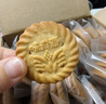 味滋源葱油饼干500g酥性饼干 下午茶办公室休闲零食独立小包装 实拍图