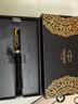 派克（PARKER）签字笔高端商务办公礼品定制精英睿智黑金夹宝珠笔+木制礼盒男生女生礼物白条优惠 实拍图
