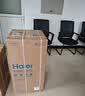 海尔（Haier）欧洲热卖移动空调家用厨房机房真空调制冷除湿一体机免挂机安装免排水智能便携立式空调 大1.5匹单冷(20㎡内)强劲制冷 实拍图