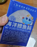 小鹿蓝蓝儿童解馋畅销肉肠零食组合540g 鳕鱼肠+玉米肉肉肠 宝宝零食早餐 实拍图