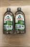 Frosch 水壶除垢清洁剂 300ml 原装进口 实拍图