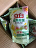 立白健康除菌天然洗衣液12斤手洗机洗15分钟快洗除螨抑菌祛味去渍 实拍图