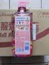 立白天然莓果酵素洗洁精500g 洗洁剂洗碗液可洗奶瓶果蔬冷水速溶化油 实拍图