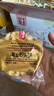 海玉石头饼五谷红糖味720g山西特产石子馍杂粮饼干烘焙脆香片休闲零食 实拍图