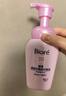 碧柔（Biore）花王深层净柔眼唇温和卸妆泡沫150ml清洁毛孔卸妆水乳男女通用 实拍图