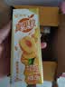 蒙牛真果粒黄桃味牛奶饮品250g*12盒 礼盒新老包装 含乳饮料送礼礼盒 实拍图