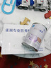 雀巢（Nestle） 安儿宁能恩 特殊医学用途婴儿无乳糖配方食品 400g 实拍图