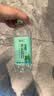 名仁 清新薄荷味苏打水饮料弱碱性水无汽无糖375ml*24瓶整箱装  实拍图