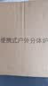 岩合高山气罐 便携户外瓦斯煤气瓶 旅行装备露营高原扁气罐 新款红外猛火炉+2罐450g高山气罐+1.6L水壶 实拍图