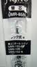 uni三菱 uni-ball UMR-85N按动笔芯0.5mm中性笔黑色替芯 适用签字笔UMN-155 105 152 207等系列 10支 实拍图