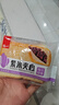 泓一 紫米夹心面包1000g 早餐面包夹心吐司休闲零食代餐营养饱腹 实拍图