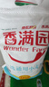 香满园 面粉 中筋粉 优选通用小麦粉 10斤 包子饺子馒头饼手擀面 实拍图