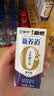 蒙牛【新鲜日期】新养道无乳糖高钙型牛奶200ml*24盒 送礼盒装 实拍图