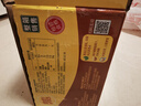 维他奶维他低糖柠檬味茶饮料250ml*16盒 家庭聚会 分享装 实拍图