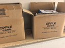 欧普照明（OPPLE）LED筒灯嵌入式孔灯吊顶灯超薄客厅全铝 3瓦三色开孔7-8.5cm 5只装 实拍图