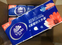 维达（Vinda）无芯卷纸 超韧4层100克*40卷 加厚升级 洁厕纸整箱 新旧随机发货 实拍图