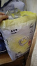 babycare易穿裤拉拉裤M码46片（6-11kg） 短裤式婴儿尿不湿柔软透气易穿脱 实拍图