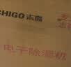 志高（CHIGO） 除湿机 家用抽湿机 除湿器净化一体机 2026新款家用静音室内卧室地下室干燥机吸湿除潮防潮神器 25L/天 双核智控 | 全屋除湿 | 30天试用 实拍图