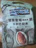 三只松鼠量贩手剥巴旦木扁桃仁坚果零食特产休闲食品小吃送礼团购 量贩手剥巴旦木500g*2袋 实拍图