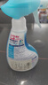 花王（KAO）浴室水垢清洁剂350ml 浴室卫生间玻璃瓷砖浴缸花洒去除水垢清洗剂 实拍图