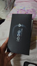 vivo iQOO 15 16GB+512GB赛道版 第五代骁龙8至尊版 2K 三星珠峰屏 国家补贴 iqoo15游戏电竞手机 实拍图