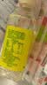 名仁柠檬味苏打水 果味含有维生素c饮料 375ml*24瓶 整箱装 实拍图