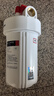 GOOTHO大白瓶前置过滤器 全屋家用自来水过滤净水器大通量大蓝瓶中央过滤通用滤芯除余氯阻垢 10寸单联基础过滤【1微米PP棉】 实拍图