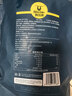 科尔沁手撕风干牛肉干 原味500g量贩装 休闲零食肉干肉脯特产保真牛肉干 实拍图