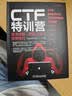 CTF特训营:技术详解、解题方法与竞赛技巧 实拍图