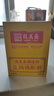 致美斋盐焗鸡粉30g*12包 广东客家正宗手撕鸡配料家用鸡翅爪沙姜粉 实拍图