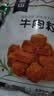 黔南山原切香辣牛肉粒102g贵州特产高品质黄牛肉干0添加休闲小零食 实拍图