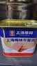 MALING 上海梅林午餐肉罐头340g*2罐 儿童早餐零食火锅泡面搭档 实拍图