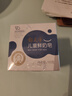 郁美净儿童鲜奶皂100g*3块宝宝香皂青少年温和细腻滋润保湿芳香洗脸皂 实拍图