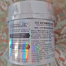 FINO芬浓银钻发膜焕时奢醇美容液发膜200g柔顺强韧亮泽【侯明昊同款】 实拍图