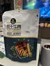 科尔沁手撕风干牛肉干五香味500g净含量 量贩装 休闲零食 肉干肉脯特产 实拍图