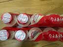 养乐多原味乳酸菌饮料100ml*5 实拍图