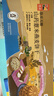 悠采中粮无糖山药薏米燕麦饼干750g中老年人控糖代餐粗粮饱腹休闲零食 实拍图