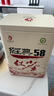 凤牌 红茶 经典58 云南凤庆滇红特级380g罐装茶叶 26年新茶 实拍图