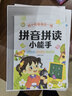 惠普（HP）676 A4彩色喷墨连供一体机 打印复印扫描墨仓式自动双面打印 无线家用办公打印低成本675/672同款 Tank676(免换墨盒/双面打印)678红色款 实拍图