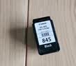佳能（Canon）PG-845XL 大容量黑色墨盒(适用MG3080/MG2580S/MG2400/TS3480/TS3380/TR4580) 实拍图