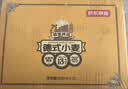 京东京造热销50万箱+ 德式小麦全麦精酿500ml*12啤酒整箱白啤  实拍图
