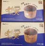 康师傅 妙芙蛋糕 巧克力味288g 糕点点心饼干 早餐面包零食（包装随机） 实拍图