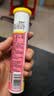 Swisse斯维诗 维生素C+锌泡腾片 巩固自护力 成人运动营养 草莓味 20片 实拍图