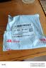 联想（Lenovo）鼠标有线鼠标 办公鼠标 联想大红点M120有线鼠标 笔记本台式机鼠标 实拍图