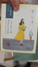 百雀羚（PECHOIN）小雀幸澄静美肌水光面膜30片装补水透亮保湿滋润七夕情人节礼物 实拍图