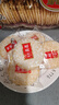 旺旺 雪饼 原味 688g 家庭装 零食膨化休闲食品饼干糕点 实拍图