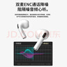DIJO【华强北顶配】Air4蓝牙耳机双耳无线降噪适用于苹果16pro/15/14/13华为oppo安卓vivo荣耀小米 【华强北旗舰】【空间功能+ 任意名字+超强续航+秒连接】 实拍图